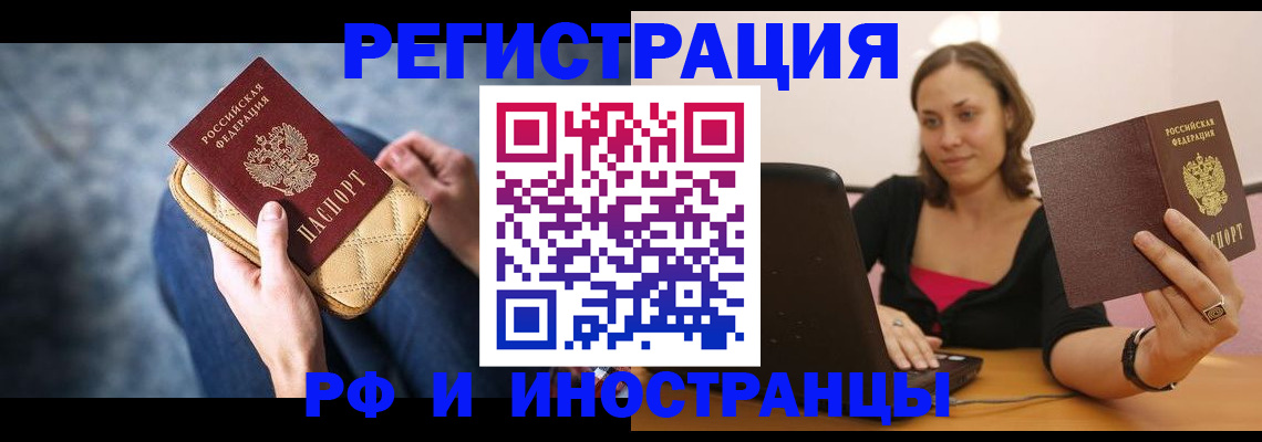 форма 3 в Рыльске